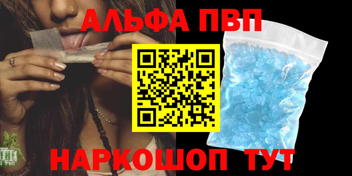 A PVP СК КРИС Россия