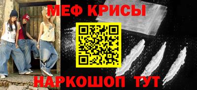 бутик Пушкино