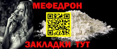 ALPHA PVP Пугачёв