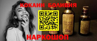 крисы Пыть-Ях