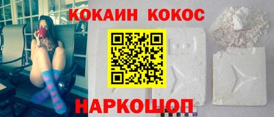 ALPHA PVP Пугачёв