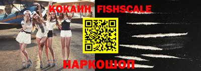 ALPHA PVP Пугачёв