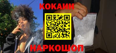 скорость Кулебаки