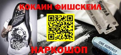 ALPHA PVP Пугачёв