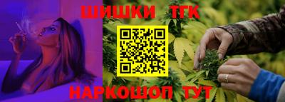 крисы Пыть-Ях