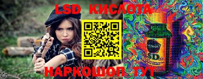 ALPHA PVP Пугачёв