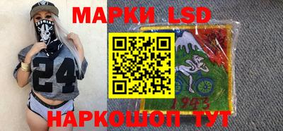 бутик Пушкино