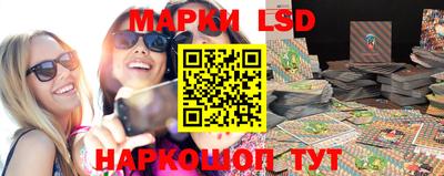 прущие грибы Кунгур