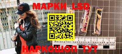 крисы Пыть-Ях