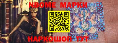 ALPHA PVP Пугачёв