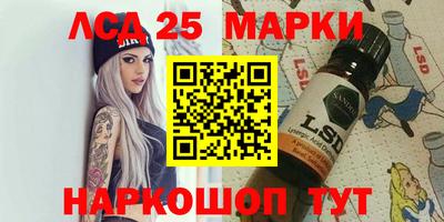 mdpv Кумертау