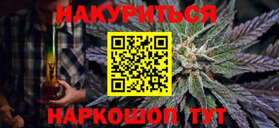 крисы Пыть-Ях