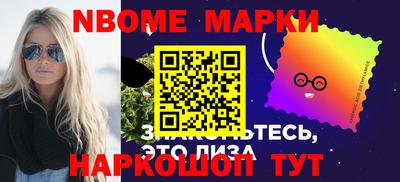крисы Пыть-Ях