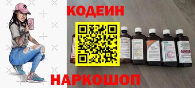 ALPHA PVP Пугачёв