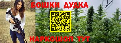 ALPHA PVP Пугачёв