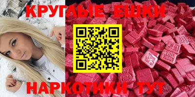 скорость Кулебаки