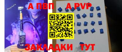прущие грибы Кунгур