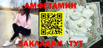 бутик Пушкино