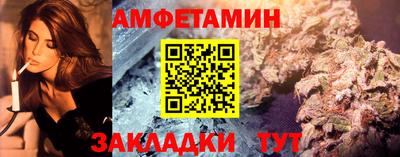 бутик Пушкино