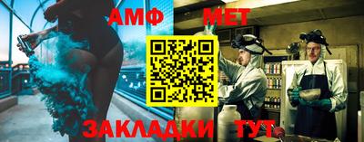 бутик Пушкино
