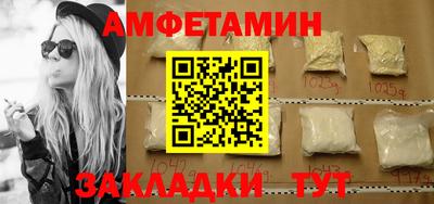 бутик Пушкино