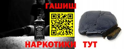крисы Пыть-Ях