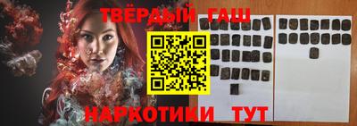 ALPHA PVP Пугачёв