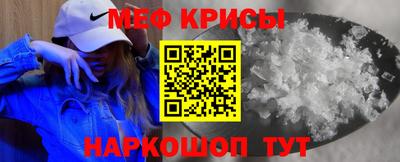 бутик Пушкино