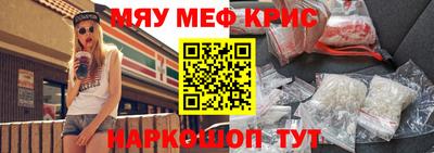ALPHA PVP Пугачёв