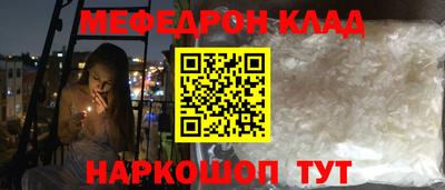бутик Пушкино