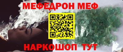 бутик Пушкино