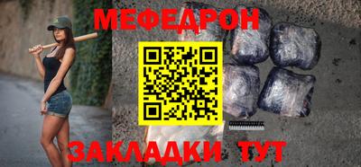 ALPHA PVP Пугачёв